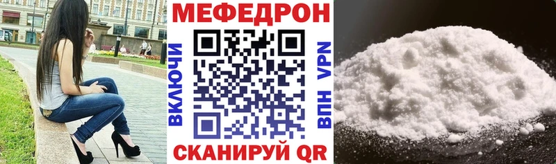 Виды наркоты Богородск ГАШ  СОЛЬ  МЕФ  MEGA онион  Галлюциногенные грибы  Каннабис  АМФ 
