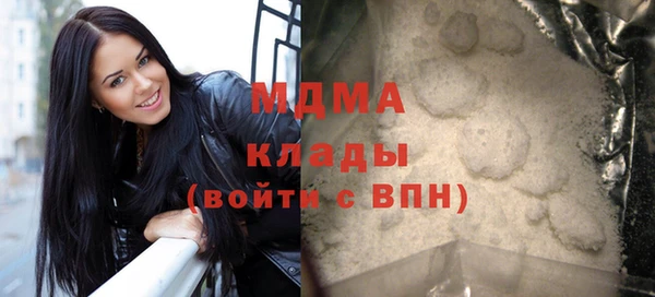 mix Приозерск