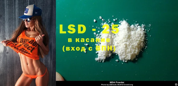 кокаин VHQ Пролетарск