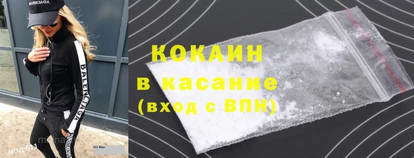 mix Приозерск