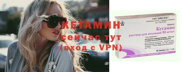 mix Приозерск