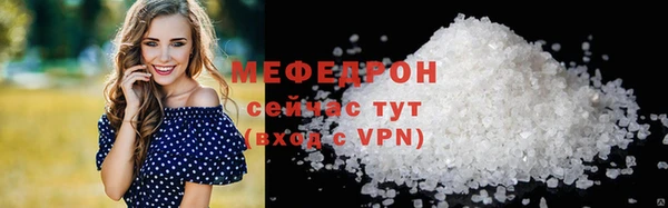 mix Приозерск