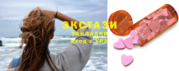 mix Приозерск