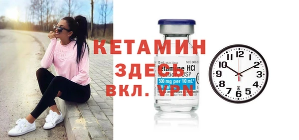 спиды Протвино