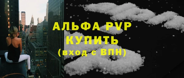 mix Приозерск