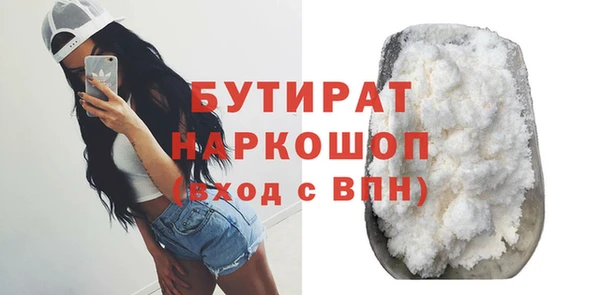mix Приозерск