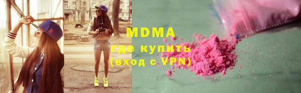 mix Приозерск