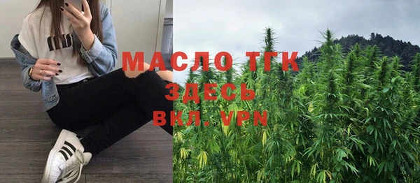 кокаин VHQ Пролетарск