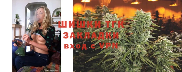 кокаин VHQ Пролетарск
