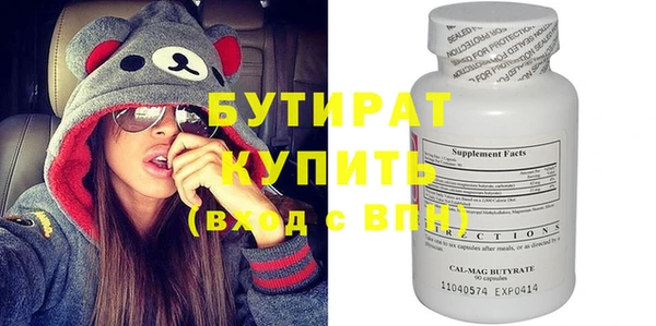 mix Приозерск