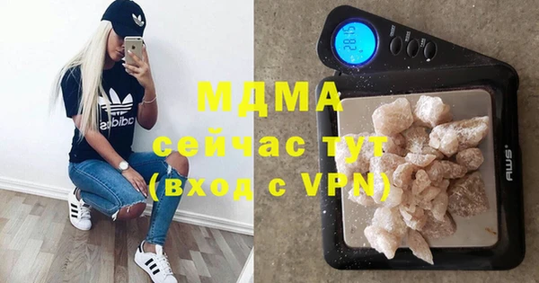 кокаин VHQ Пролетарск