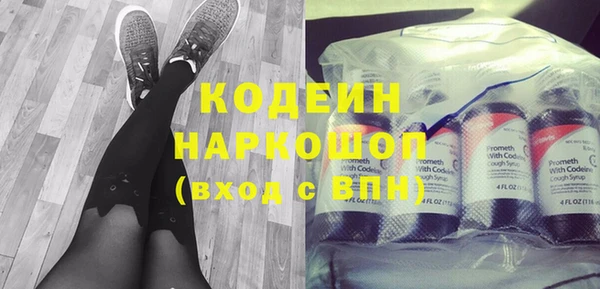mix Приозерск