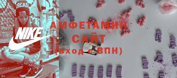 mix Приозерск