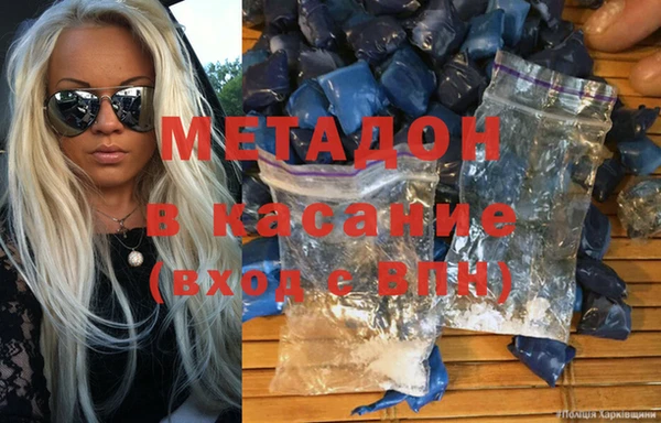 mix Приозерск