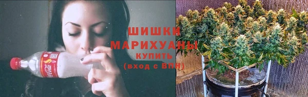 спиды Протвино