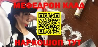 a pvp Балашиха