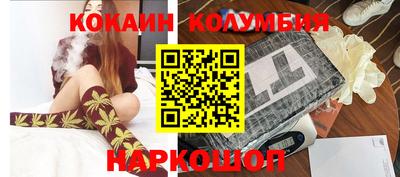 скорость mdpv Балахна