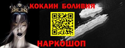 a pvp Балашиха