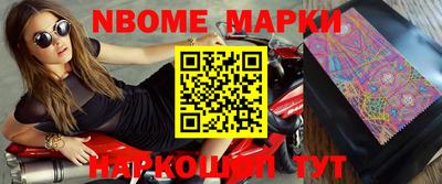 a pvp Балашиха