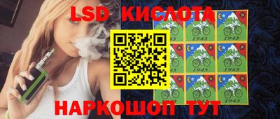 скорость mdpv Балахна