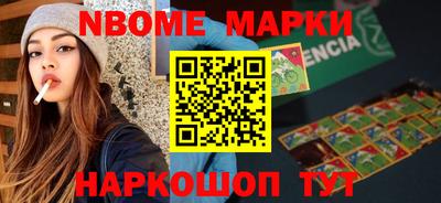 амф Балаково