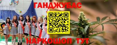 скорость mdpv Балахна