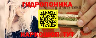 амф Балаково