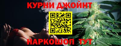 герыч Беслан