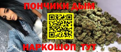 шишки Балашиха