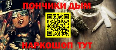 a pvp Балашиха