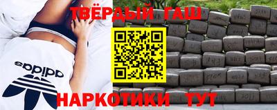 амф Балаково