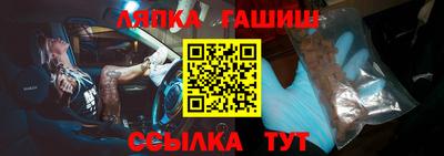 a pvp Балашиха