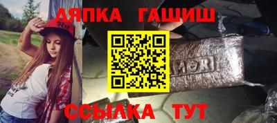 Альфа ПВП Берёзовский