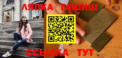 амф Балаково