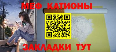 амф Балаково