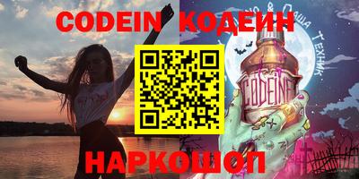 амф Балаково