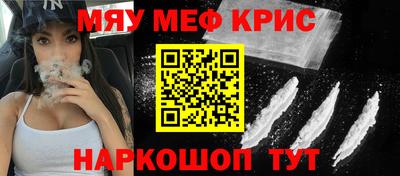 a pvp Балашиха