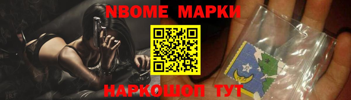 Лсд 25 экстази ecstasy Богородск