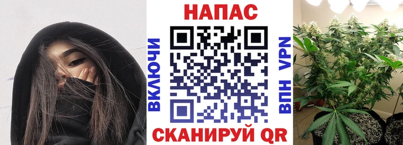 Бошки марихуана VHQ  Богородск 
